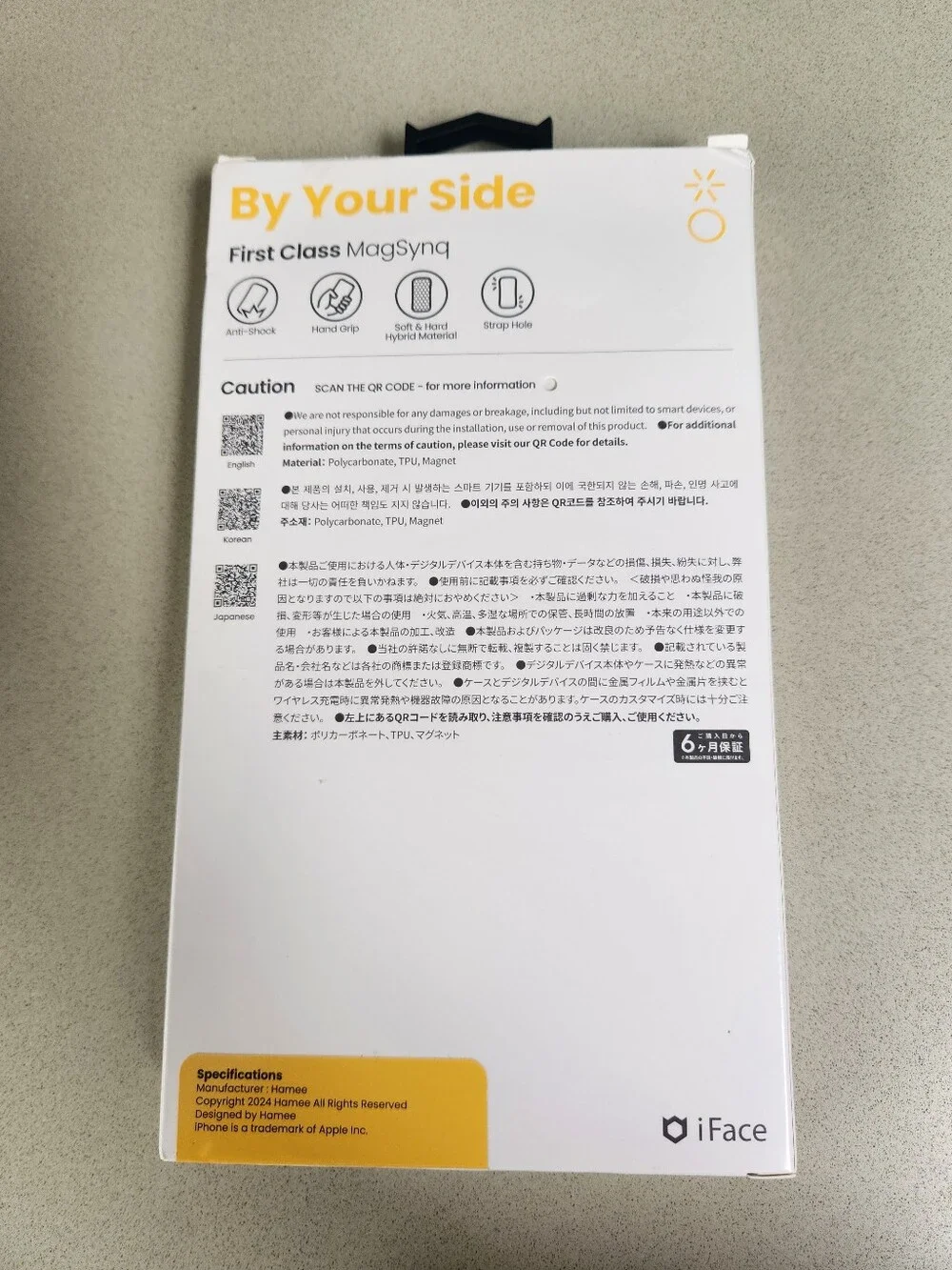 iFace iPhone 16 Pro Max Hard Magnetic Cell Phone Cover -WHITE **NEW